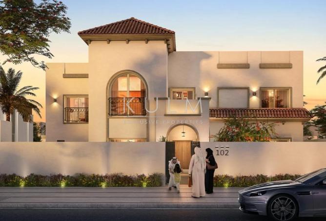 16034529 - Property Image 2