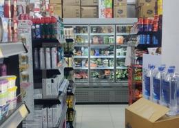 Tenanted Retail Shop | Main Road | High Power