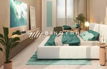 شقة - 2 غرف نوم - 2 حمامات للبيع في إيلو 3 - إيلو - داماك هيلز 2 - دبي