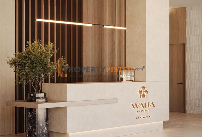 15644317 - Property Image 2