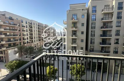 Apartment - 2 Bedrooms - 2 Bathrooms for rent in Naseem Residence - Maryam Gate Residence - Maryam Island - Sharjah