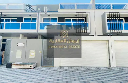 Townhouse - 4 Bedrooms - 5 Bathrooms for rent in Al Zaheya Gardens - Al Zahya - Ajman