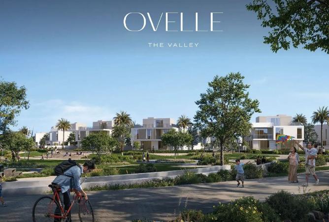 15958994 - الصورة الرئيسية للعقار