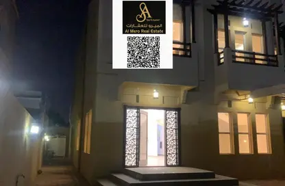 Villa - 5 Bedrooms - 7 Bathrooms for rent in Al Mowaihat 3 - Al Mowaihat - Ajman