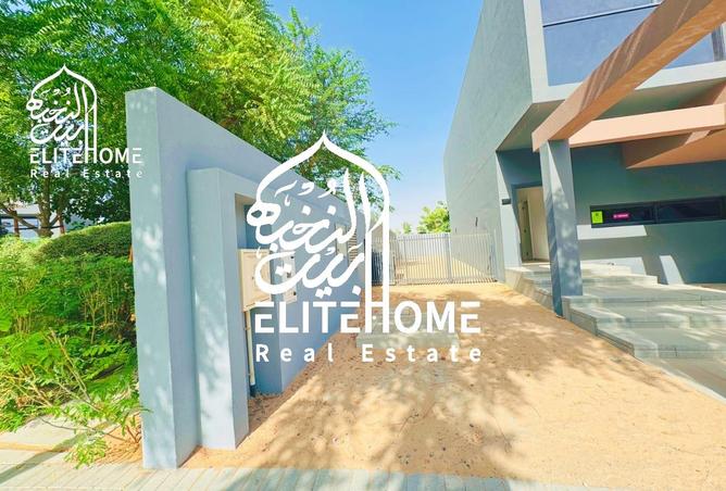 15318284 - صورة العقار 3