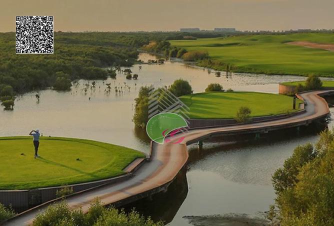 15585714 - صورة العقار 2