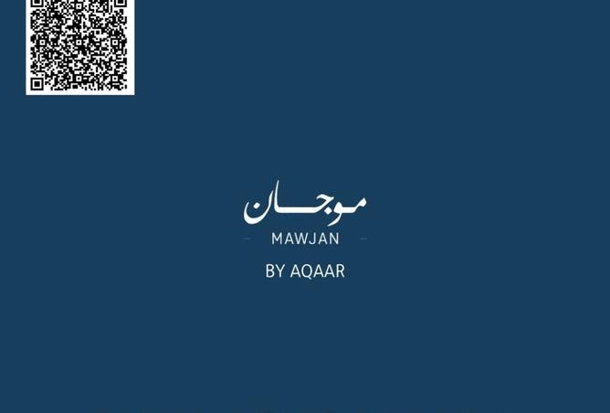 15647097 - صورة العقار 3