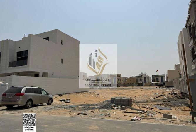 15179091 - صورة العقار 2