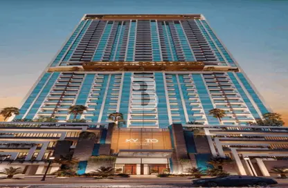 Apartment - Studio - 1 Bathroom for sale in Kyoto by ORO24 - Arjan - Dubai