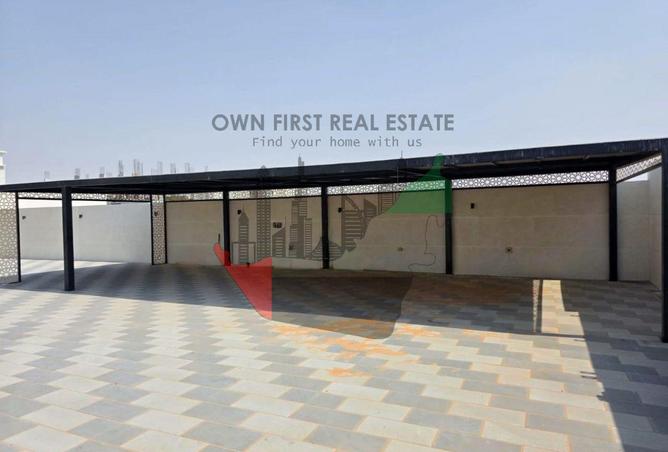 15476868 - صورة العقار 3