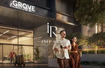 شقة - 1 حمام للبيع في السعديات جروف - منطقة السعديات الثقافية - جزيرة السعديات - أبوظبي