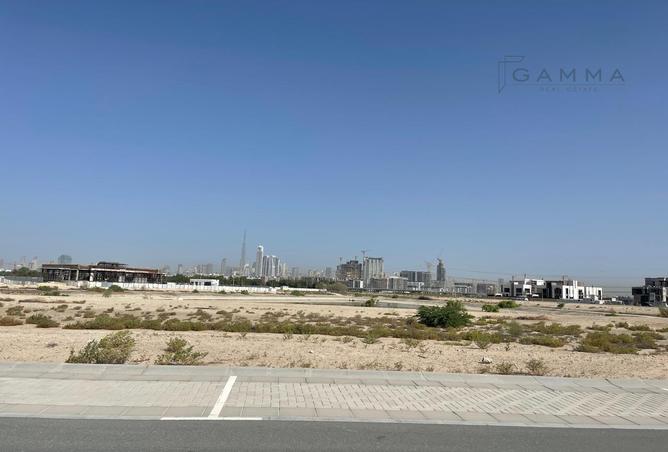 15392917 - صورة العقار 2