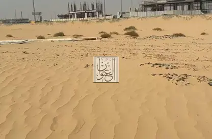 Land - Studio for sale in Hoshi - Al Badie - Sharjah