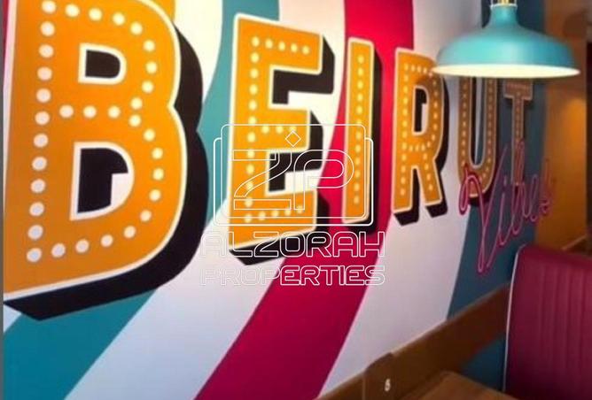 15734295 - صورة العقار 3