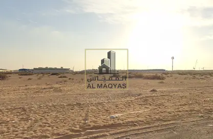 Land - Studio for sale in Emirates Industrial City - Sharjah