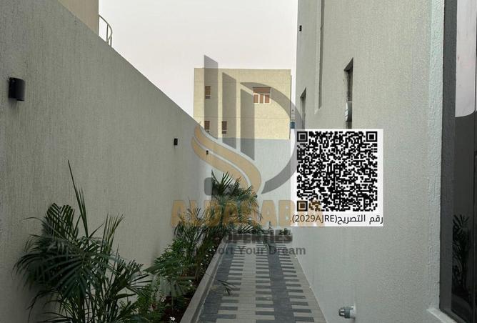 16082128 - Property Image 3