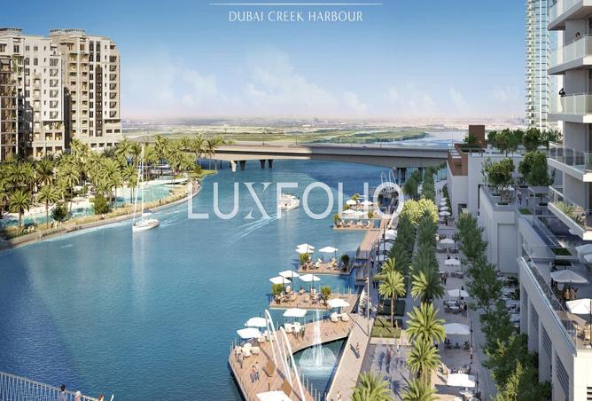 15750958 - صورة العقار 3