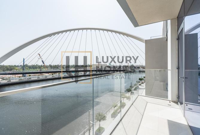 13836100 - صورة العقار 2