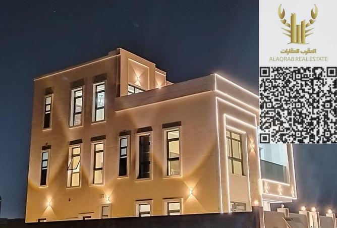 15160472 - صورة العقار 2