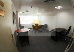 Real Deal! Furnished Offices With All Facilities