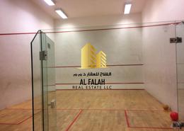 Apartment - 4 bedrooms - 6 bathrooms for rent in Al Majaz - Sharjah