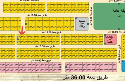 أرض - استوديو للبيع في مزيرعة - الرحمانية - الشارقة