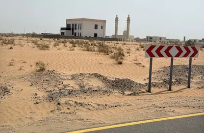 Land - Studio for sale in Al Zubair Orchards - Al Rahmaniya - Sharjah