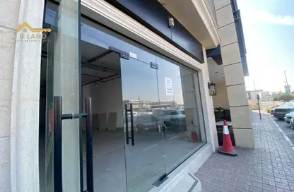 Shop - Studio - 1 Bathroom for rent in Al Jurf 1 - Al Jurf - Ajman Downtown - Ajman Shop - Studio - 1 Bathroom for rent in Al Jurf 1 - Al Jurf - Ajman Downtown - Ajman
