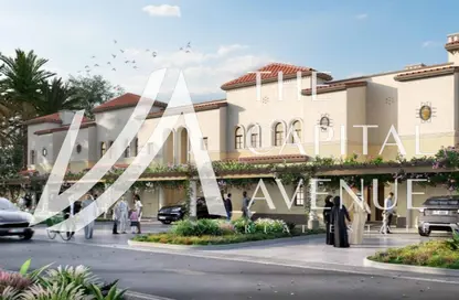 Townhouse - 2 Bedrooms - 3 Bathrooms for sale in Bloom Living - Zayed City (Khalifa City C) - Khalifa City - Abu Dhabi