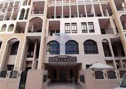 Studio - 1 bathroom for rent in Fortunato - Jumeirah Village Circle - Dubai