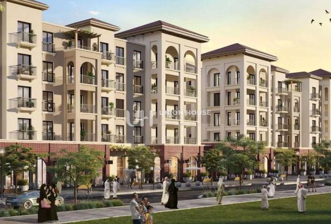 15559975 - صورة العقار 2