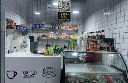 Shop - Studio - 1 Bathroom for sale in Al Naemiya Tower 3 - Al Naemiya Towers - Al Nuaimiya - Ajman
