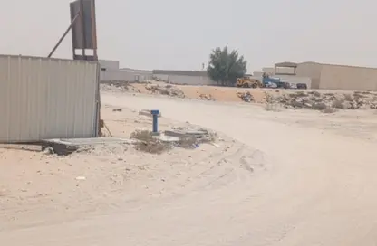 Land - Studio for sale in Al Sajaa Industrial - Al Sajaa - Sharjah