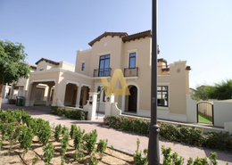 Perfect Family Home|5 BR|Landescaped|Ready to Move