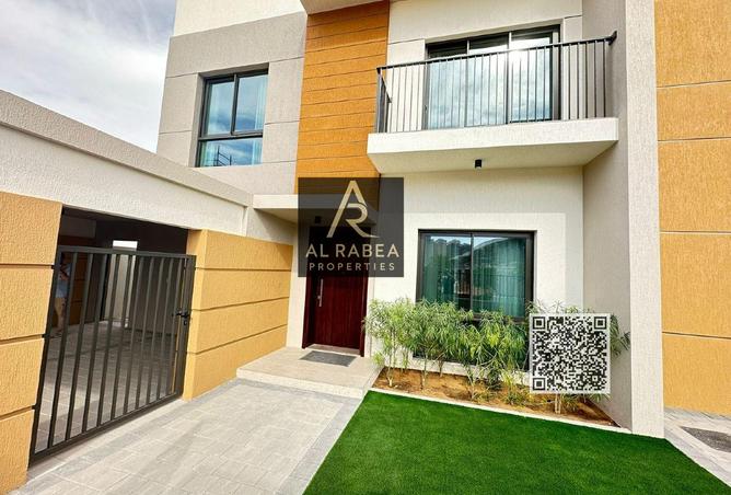 15980887 - صورة العقار 2