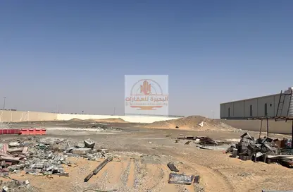أرض - استوديو للبيع في الصجعة الصناعية - آلصجعه - الشارقة
