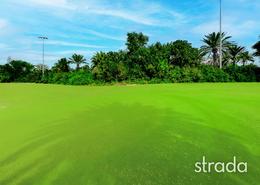 Land for sale in Emirates Hills - Dubai