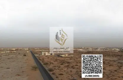 أرض - استوديو للبيع في مدينة القاسمية - الشارقة
