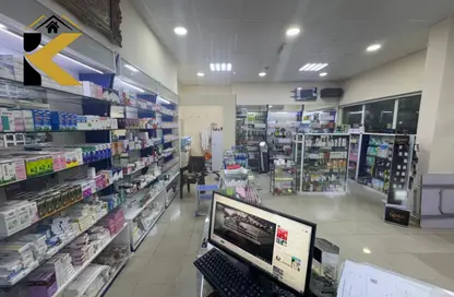 Shop - Studio - 1 Bathroom for sale in Al Naemiya Tower 1 - Al Naemiya Towers - Al Nuaimiya - Ajman