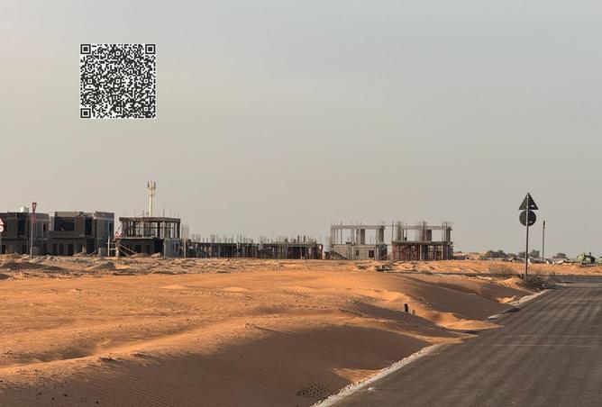 15935984 - صورة العقار 3