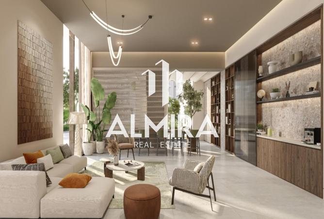 15952490 - صورة العقار 2