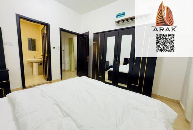 15734387 - صورة العقار 2