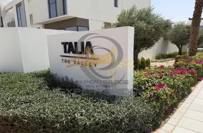 Villa - 3 Bedrooms - 4 Bathrooms for sale in Talia - The Valley - Dubai