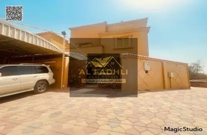 Villa - 5 Bedrooms - 4 Bathrooms for sale in Al Mowaihat 3 - Al Mowaihat - Ajman