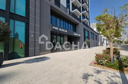 شقة - 2 غرف نوم - 2 حمامات للبيع في برج Park Horizon 1 - بارك هورايزون - دبي هيلز استيت - دبي شقة - 2 غرف نوم - 2 حمامات للبيع في برج Park Horizon 1 - بارك هورايزون - دبي هيلز استيت - دبي