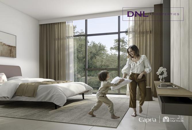 15208455 - صورة العقار 3