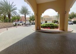 Apartment - 1 bedroom - 2 bathrooms for rent in Al Badia Residences - Dubai Festival City - Dubai