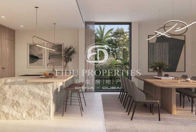 15690776 - صورة العقار 3