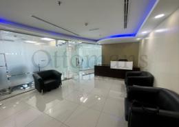 Office Space - 1 bathroom for sale in Fortune Executive - Lake Allure - Jumeirah Lake Towers - Dubai