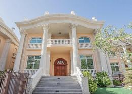 Villa - 5 bedrooms - 5 bathrooms for sale in Kempinski Palm Residence - The Crescent - Palm Jumeirah - Dubai